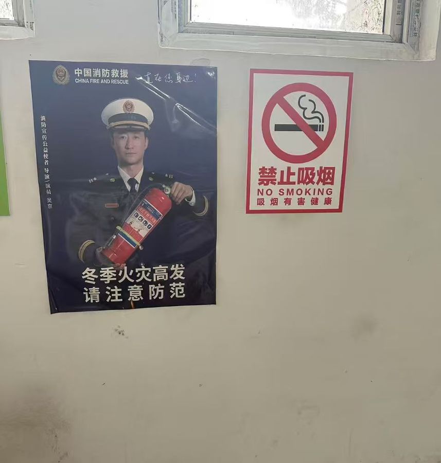 门诊二楼步梯通道.jpg