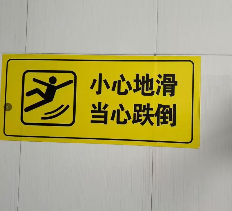 卫生间.jpg