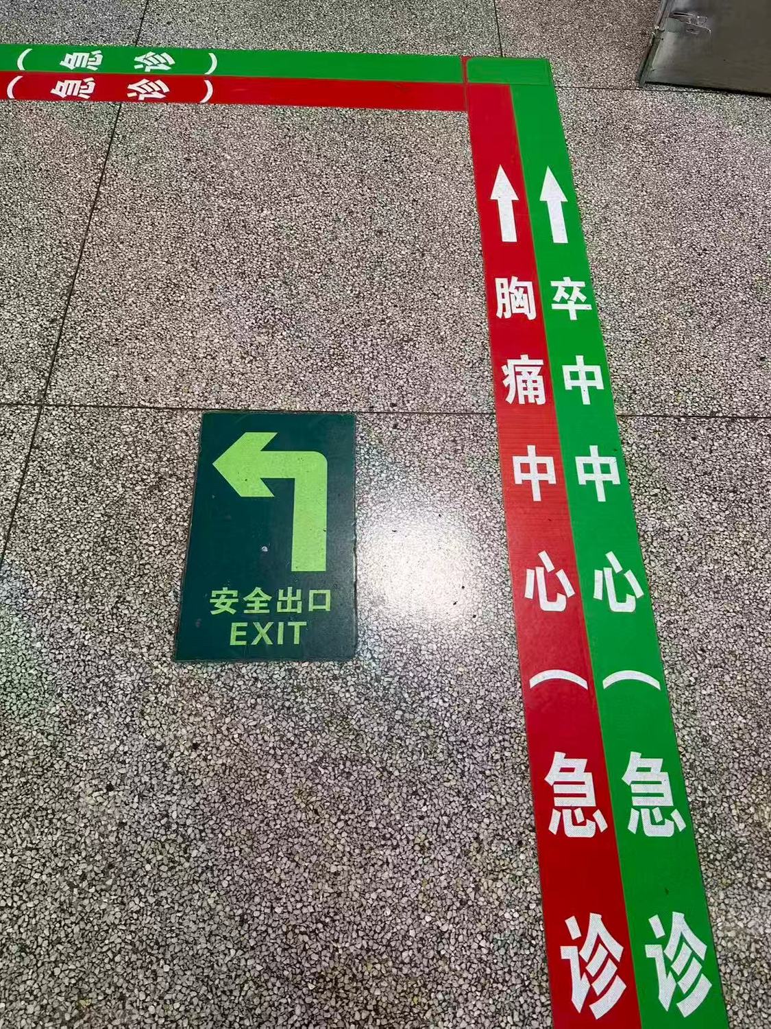 门诊大厅 (2).jpg